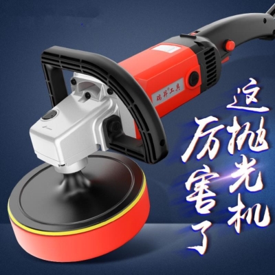 。轿车抛光有线打磨黑色盘便携角磨汽车机封釉自粘式轿车蜡清洁保