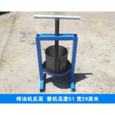 新品家用榨油机 小型p 手动压油机家用榨油机家用手摇压油机压猪