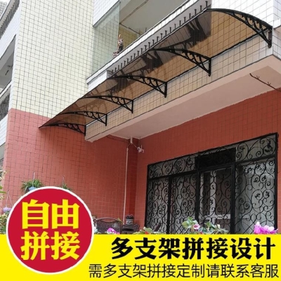 新品窗户遮阳棚室内安装外墙面屋顶防雨滴声小区家用遮X阳棚pc板