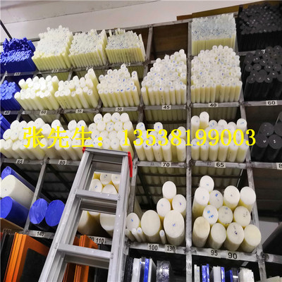 耐磨PA6 PA66 尼龙板 玻纤增强尼板棒 塑料条 尼龙块 板材 加工