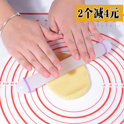 小号擀面杖烘焙翻糖擀面棍不沾塑料硅胶饺子皮擀面棒带垫圈22.5CM