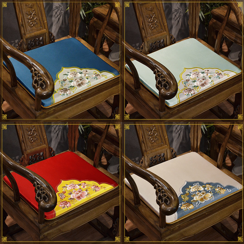 新中式家用客厅椅垫夏季古典餐椅垫套防滑可拆洗红木沙发坐垫定制,居家布艺,椅垫,淘宝优惠券,粉丝福利购,淘宝优惠卷