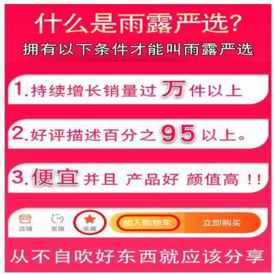 新品牙刷置物架牙杯漱口套装吸壁式卫生间刷牙多功W能牙缸洗漱收