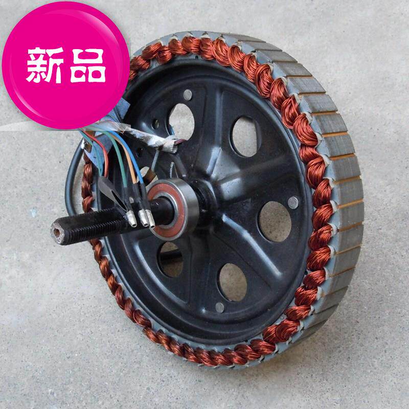 好货自行车w1000w转子48v60v72vl改装大功率电机500普通电动款36v