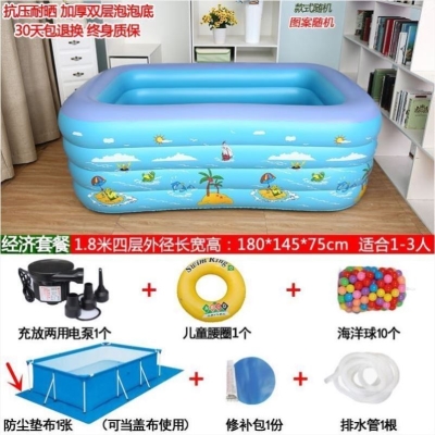 好货新款一米宽戏水池小孩游泳池1米宽家用长形3岁套装粉色蓝色男