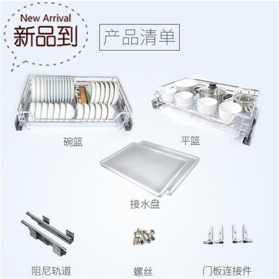 好货厨房橱柜拉篮304不锈钢500阻尼调味蓝栏550 6a50柜体850双层