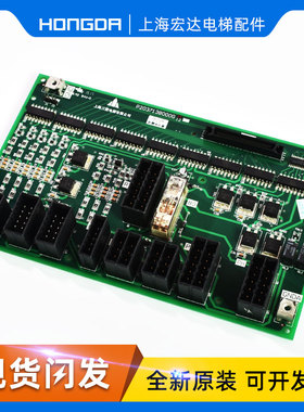 速发上海1云电梯接口板W1板P2071B000G11/G122G/凌电梯配件质保