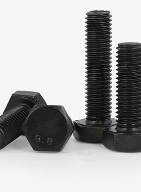 速发M24M2xx0 8.8级外六角螺丝高强度螺栓*60x80x0x120x1507200M5
