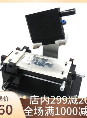 手动覆膜机 OCAo贴合机 覆OCA 覆偏光片 软对硬贴合机