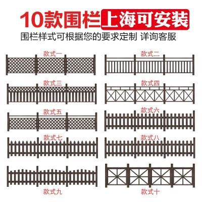 极速防腐木栅栏户m外庭院实木篱笆阳台室外花园护栏别墅碳化木隔