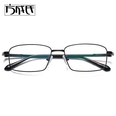 速发全合金近视男钛框商务框超轻金丝方框男视可配度数近士镜