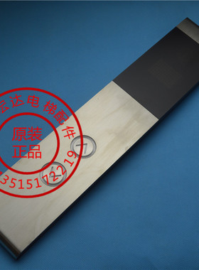 速发凌云-电梯外呼面0/P66720B000G11L02/P66板81A000GA 01