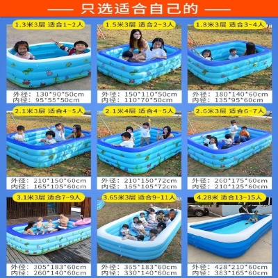 儿童电动冲气水游泳池折叠打气Dbb球池家用海洋母婴店婴儿大 新品