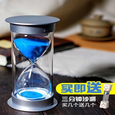 极速沙漏计时器h漏斗儿童防摔30 60十五分钟半一小时时间瓶摆