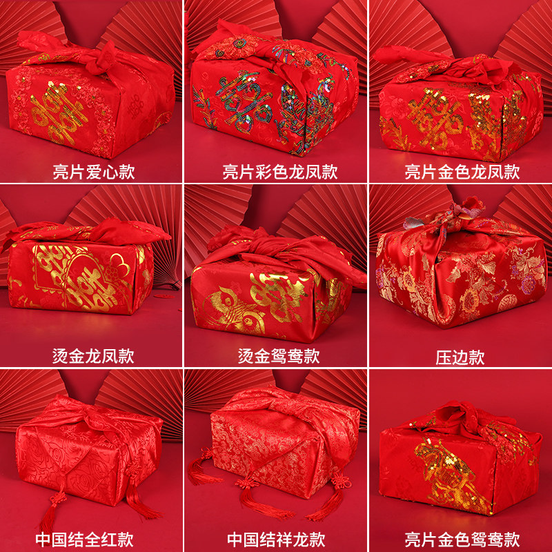 速发红包鸳皮婚庆结婚烫金袱鸯包盆红布婚礼用品娘新陪嫁包裹布大