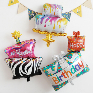 速发儿童生日布置气球生日快生气糕铝膜蛋球可爱宝宝乐日拍照道具