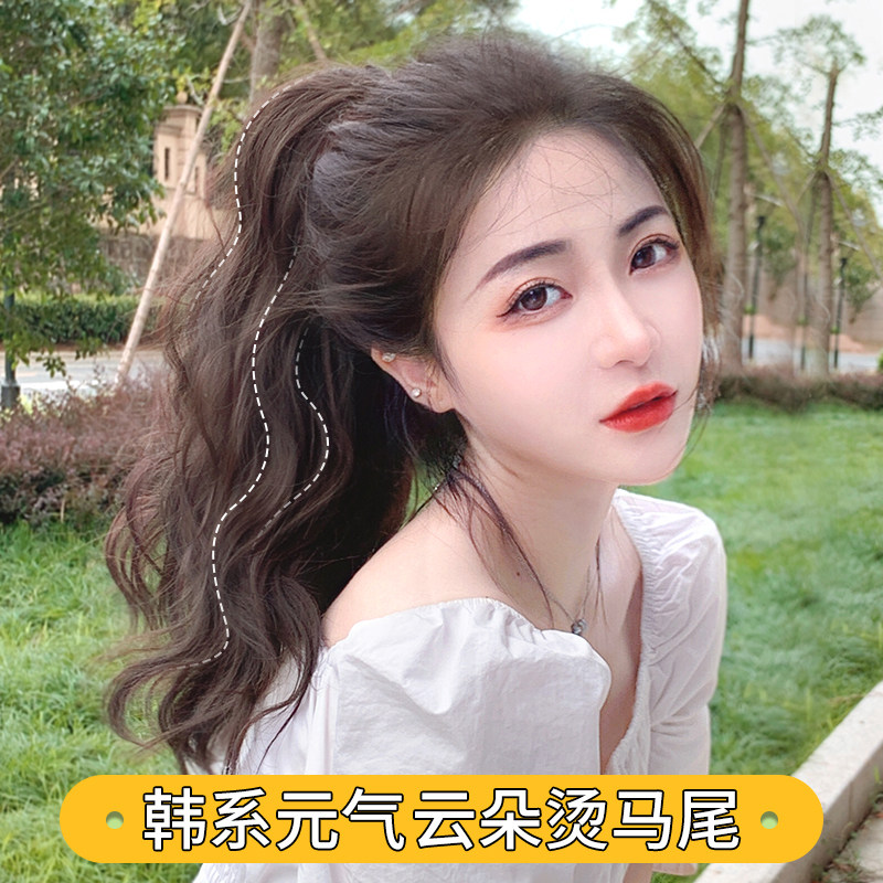 极速云朵烫短马尾 假发女短款y网红高马尾梨花卷假马尾夏抓夹卷发