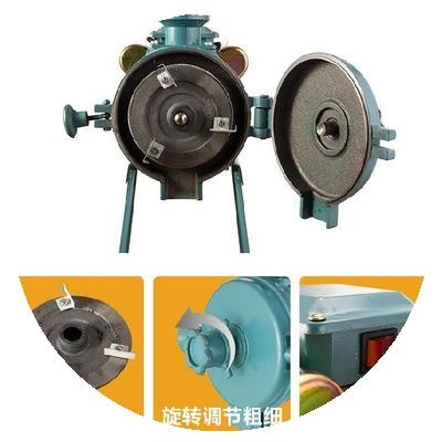 新品猪用谷物咖啡粉流水式颗粒粉碎机钓鱼小O型蒜泥苞米面养猪场