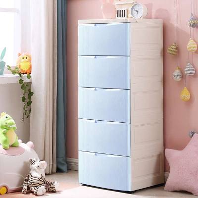 新品45cm宽i收纳柜加厚塑料抽屉式宝宝衣柜储物五斗柜多层组合儿