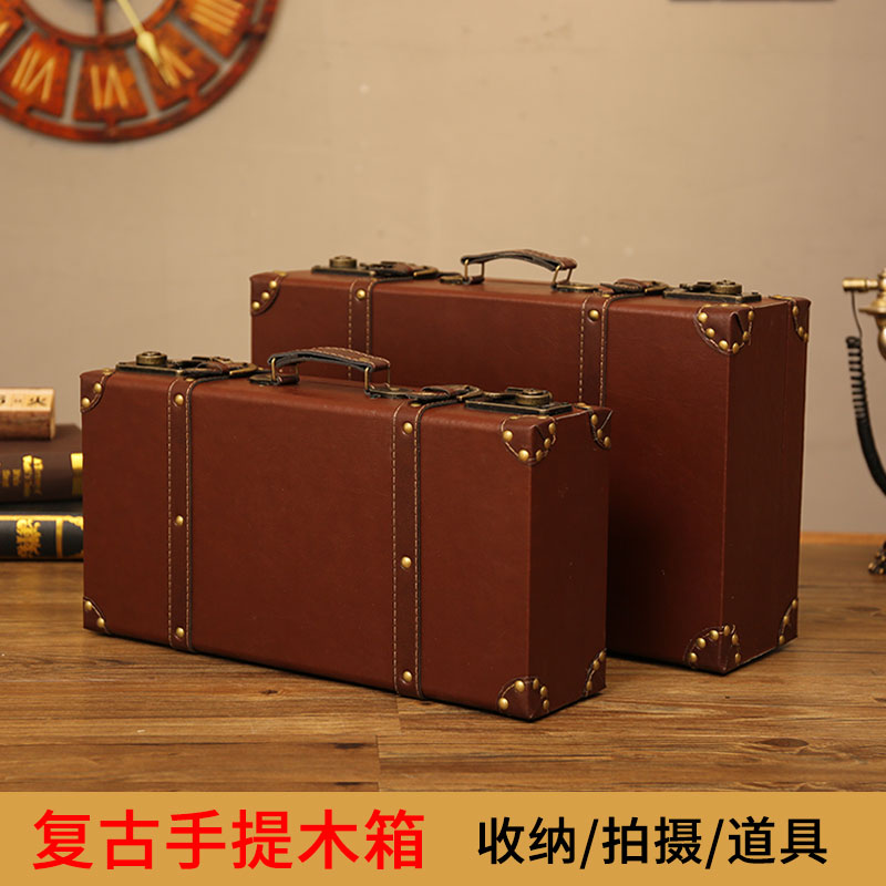 速发复李手提箱行箱皮箱衣服衣物整理箱大号收纳箱家用储物木古子