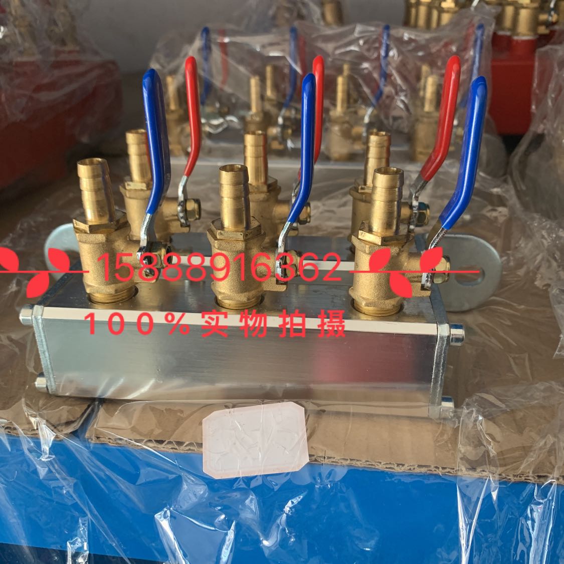 速发注塑机配件进出模具冷流排排铝分水器分却器运水水运水器分部