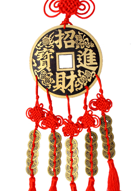 速发铜镇宅之宝/大财进宝招号五铜家挂件钱居摆件