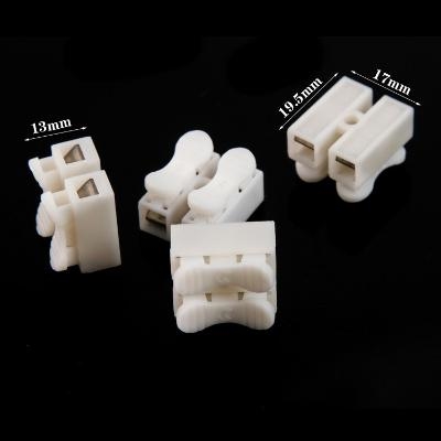 速发接线快接电线快速对接头连线端子电线接头口电线接器对接压线