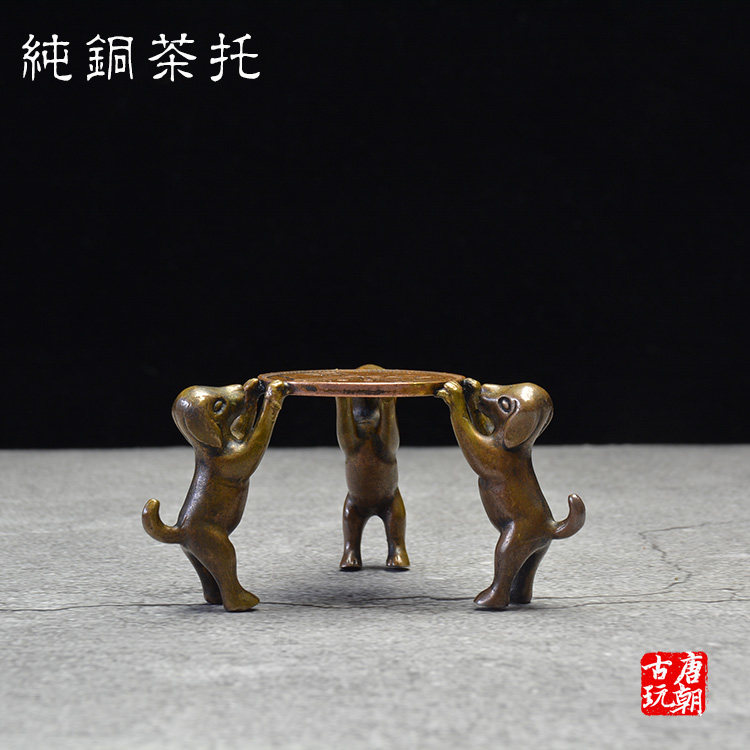 速发中式古典小铜器装饰品抬铜书房摆件三只币狗纯钱小茶玩盖置茶