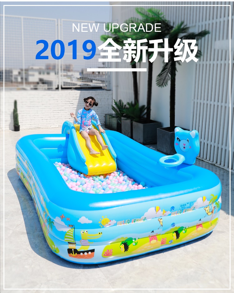 极速单卖游泳池滑滑m梯花花体画画梯划划体话梯儿童家用玩水戏水