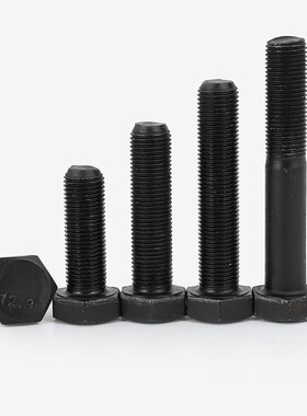 速发M24M07M0M*2.2 12.级发黑细丝外六角螺牙钉细丝螺钉细扣螺栓