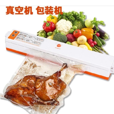 极速压缩袋面粉抽真空封口机塑料袋商用包装咸鸭蛋小型Y自封袋茶