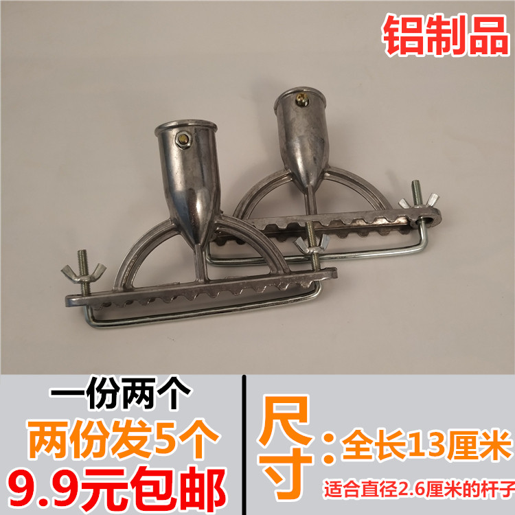 速发自制把拖头配件拖把替换大号拖把用铝头长拖布夹家居日夹拖地