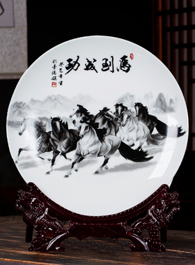 新品景德镇陶瓷挂盘n装饰盘子中式酒柜办公室客厅餐桌工艺品博古