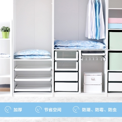 极速真空压缩袋电动抽气泵衣物收缩袋大号棉被专用U加厚款 衣物收