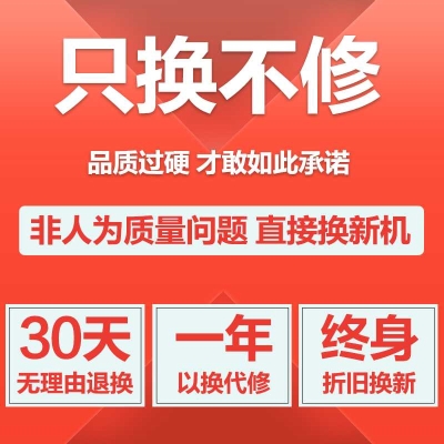 新品增压磅自来水增压棒蒸压挣压搬征H压傍家用争压帮曾加压泵榜