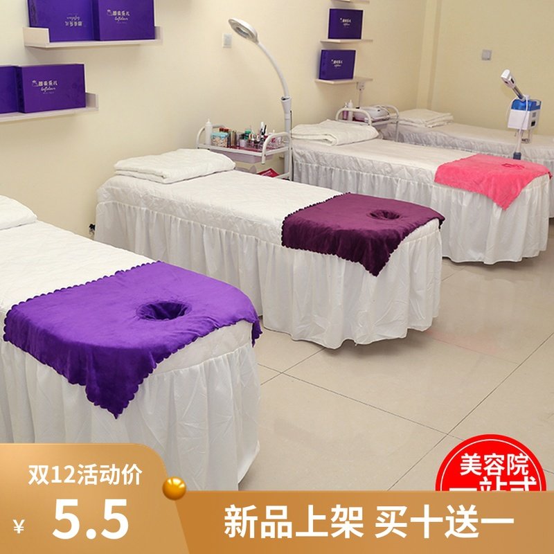 速发院洞巾趴巾按摩床垫洞巾洞脸专用加软纯棉吸水柔厚毛巾