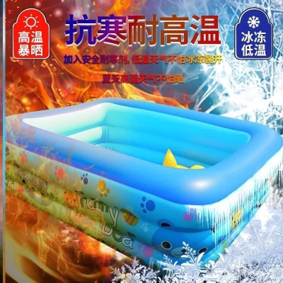 极速游泳池充气j式家用室内儿童充气婴儿游泳盆宝宝大号室外鱼池