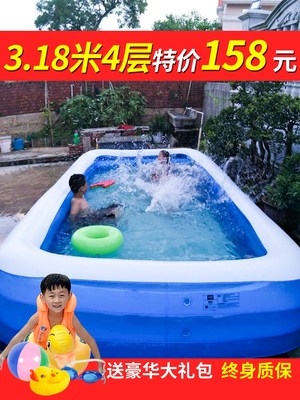 速发儿童充气游泳池家用超大号成人家庭洗澡池小孩婴儿游泳桶宝宝