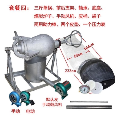 极速蹦鸡三斤垫圈爆米花密封垫手摇式G粮食干机老式5斤火炉单锅煤