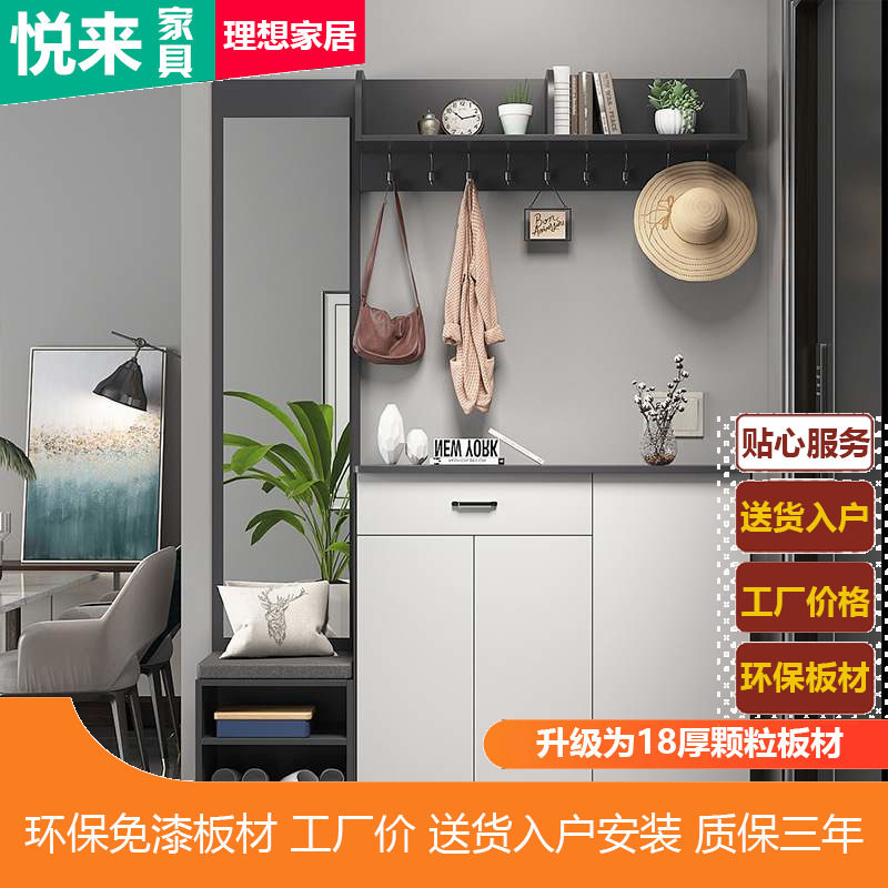新品北欧进门鞋柜玄关柜挂衣w架一体换鞋凳带镜子简约现代门厅柜图片
