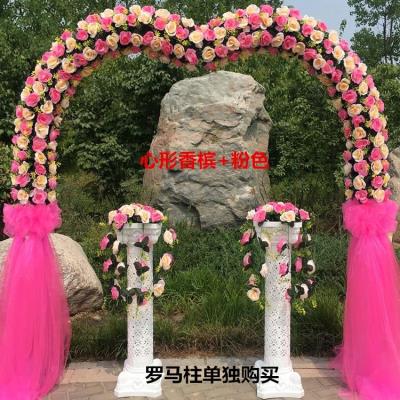 极速彩门用e的幸福门拱桥花架结婚庆拱门开业花门典装饰支架可气