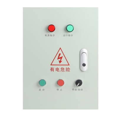 极速水位配电箱排污水o泵4-18KW380V控制箱浮球一控一自动手动