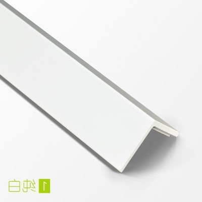 极速木质墙面木塑护角条s护墙角保护条墙护角条贴防撞条线免打孔