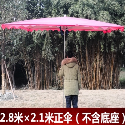 极速二三米乘四米五2x3x4四方伞四G角伞帐遮阳棚户外伞特大雨伞摆