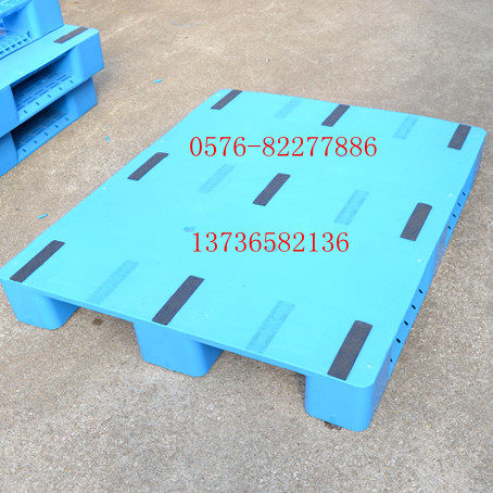 极速全新料重型平板川字 卡板 塑料托盘 货架托盘 U开增票 可加钢