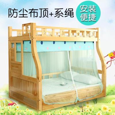 新品1米2家用单人床1.2儿童高低子母床家用双层上下铺X蚊帐梯形床图片