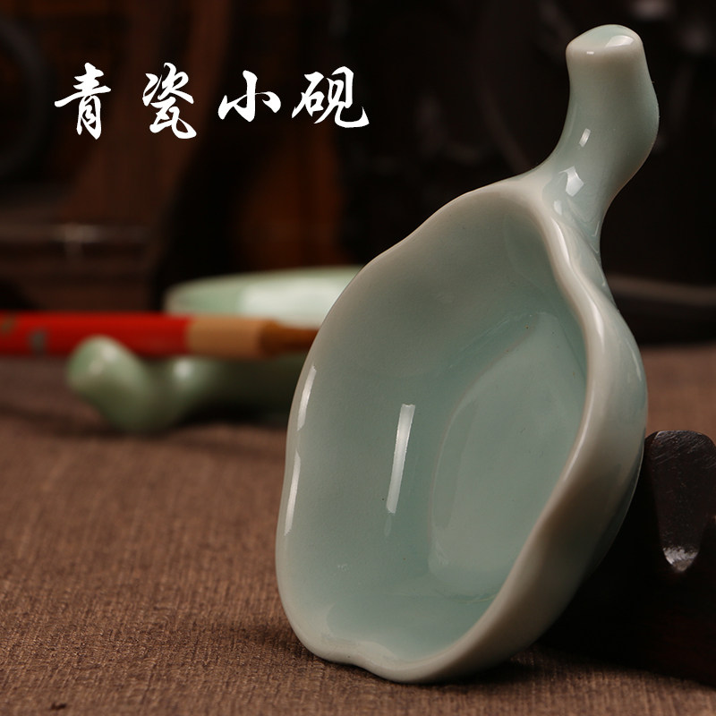 现货速发龙泉青瓷 陶瓷墨碟 多功能笔搁笔架托 砚台水碟墨盒笔洗