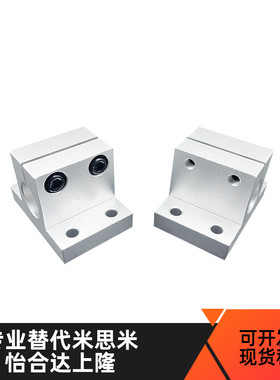 侧面安装型支座加厚支座CLTBM CLTAM10 /12/13/15/16/20/25/30/35