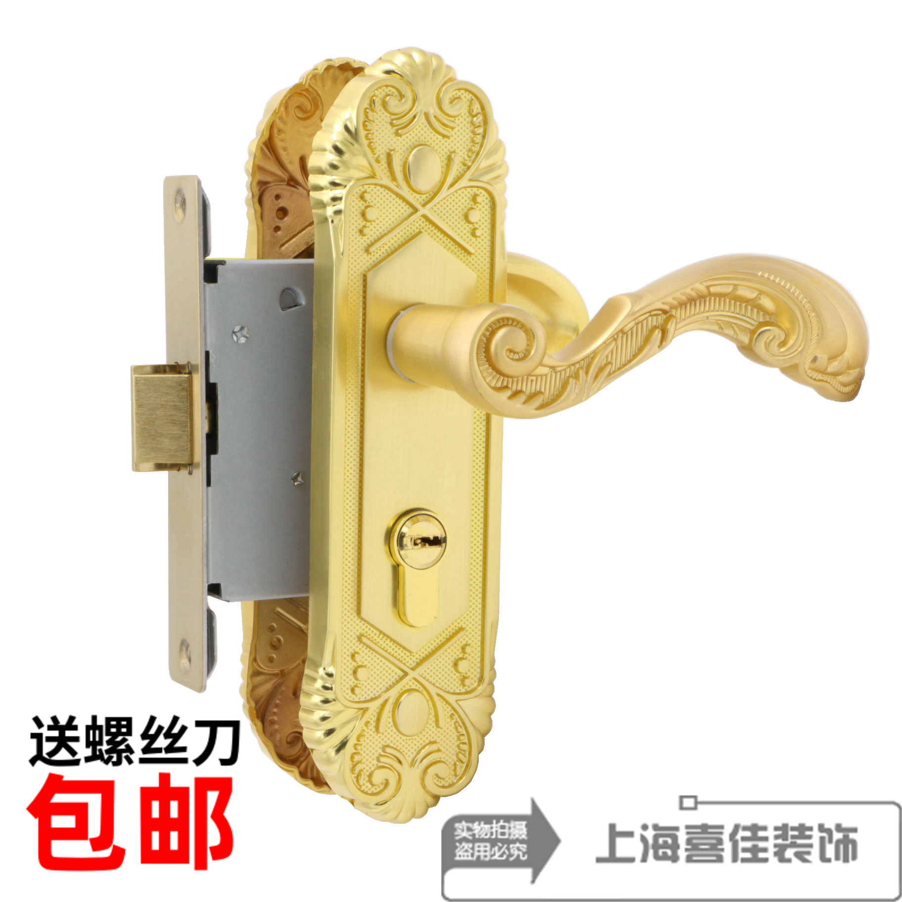 恒大地产工程锁卧室压把执手房间门锁孔距110mm130配5050单舌锁体