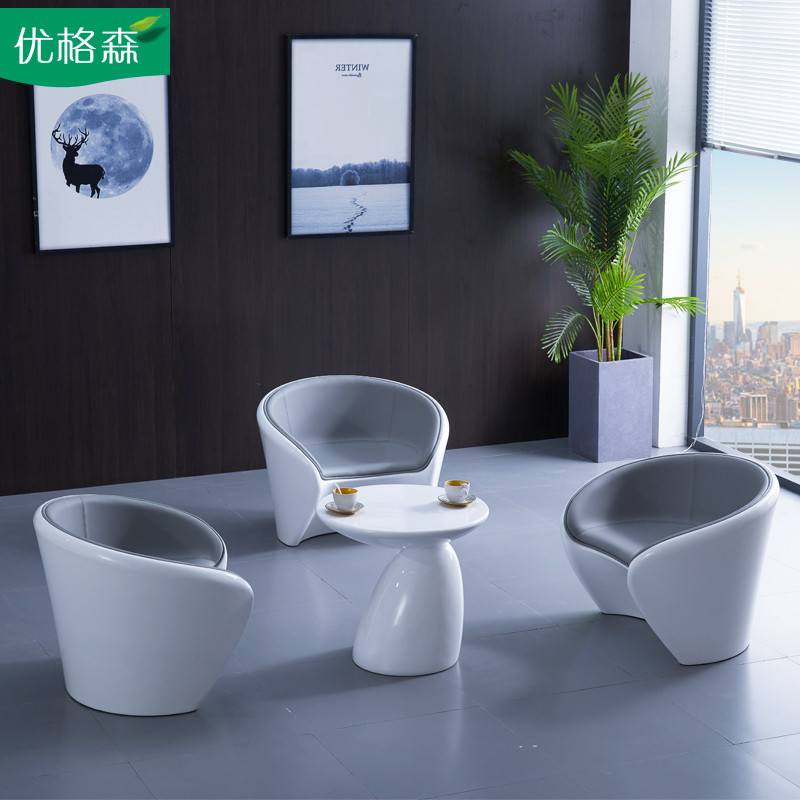 接待桌椅组合休息区酒店铺售楼部影楼会客沙发椅子洽谈椅圆形茶几
